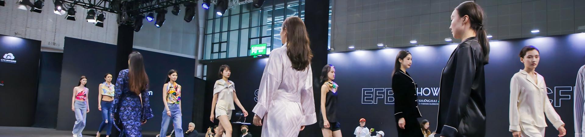 时尚走秀